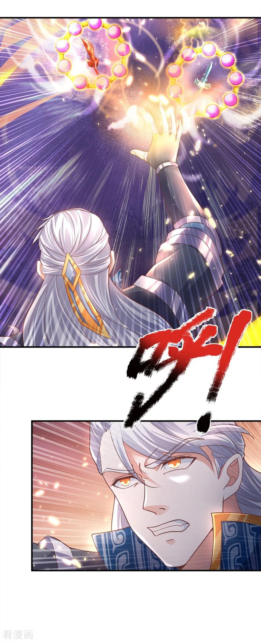 Shura Sword Sovereign Chapter 122 Gambar 12